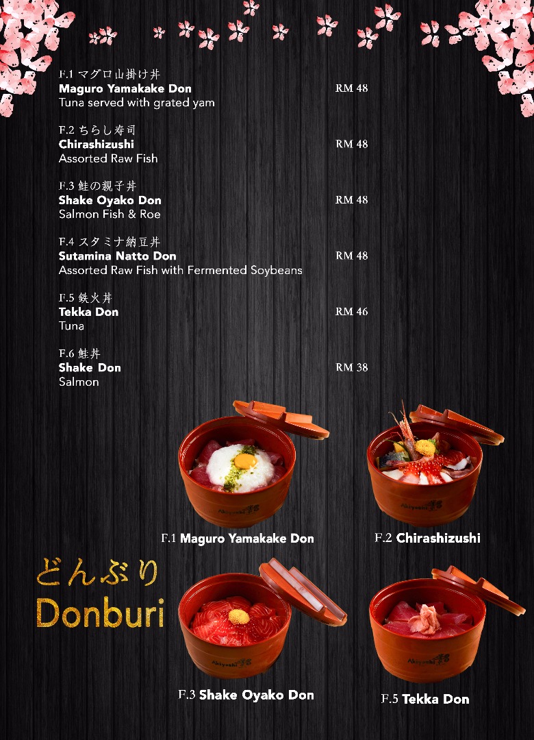 donburi menu