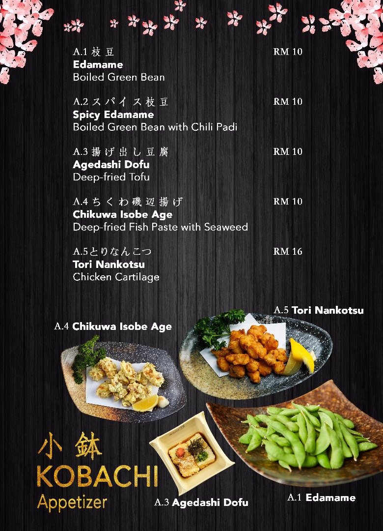 kobachi menu