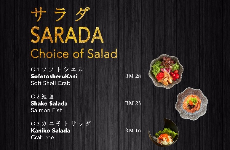 sarada menu
