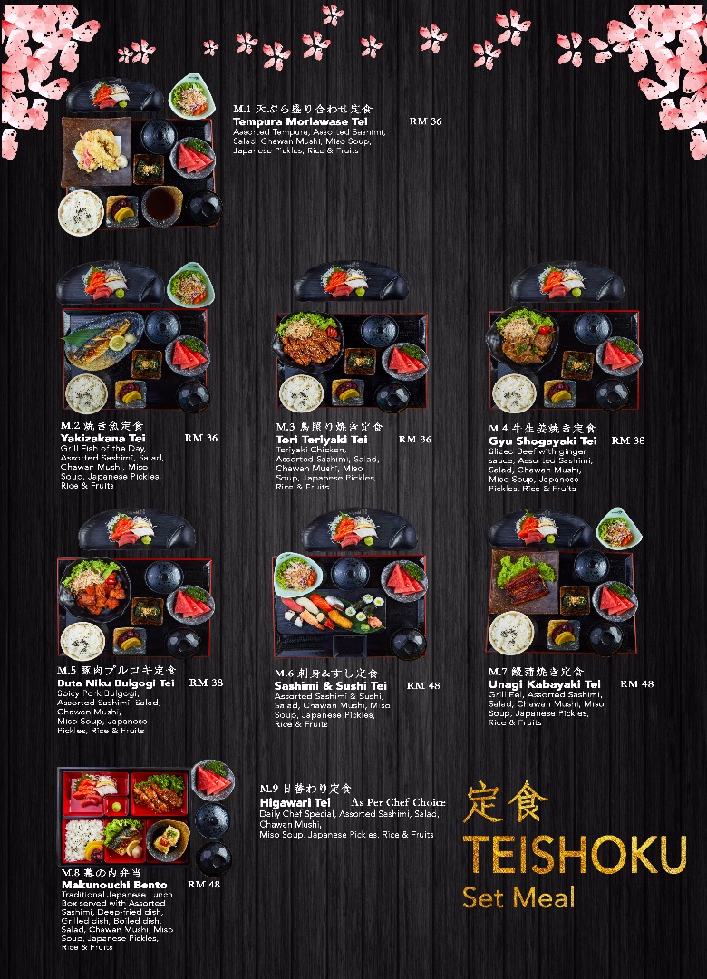 teishoku set menu