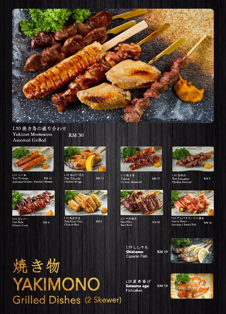 yakimono two skewer menu