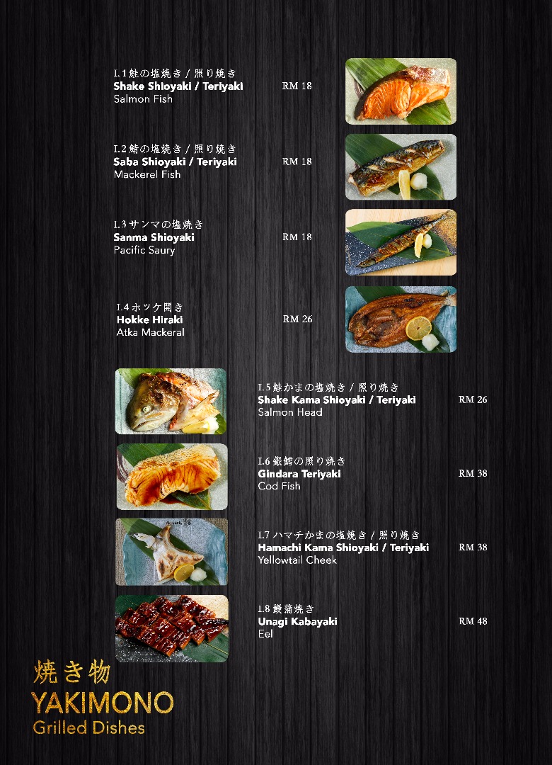 yakimono menu
